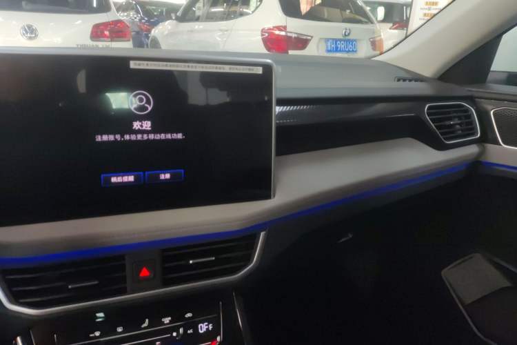 Used Volkswagen Tayron GTE Plug-in Hybrid 2023 280TSI Luxury Plus Advanced Edition Audio And AC Panel