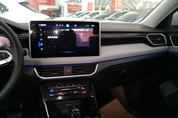 Used Volkswagen Tayron GTE Plug-in Hybrid 2023 280TSI Luxury Plus Advanced Edition Audio And AC Panel