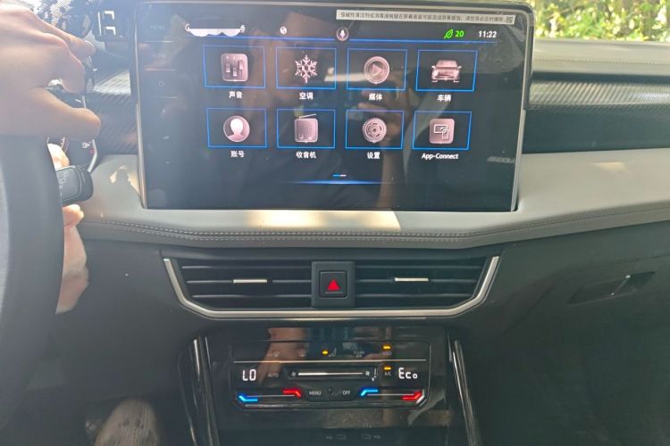 Used Volkswagen Tayron GTE Plug-in Hybrid 2023 280TSI Luxury Plus Advanced Edition Audio And AC Panel