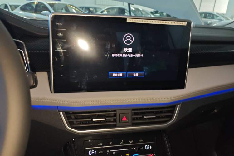 Used Volkswagen Tayron GTE Plug-in Hybrid 2023 280TSI Luxury Plus Advanced Edition Audio And AC Panel