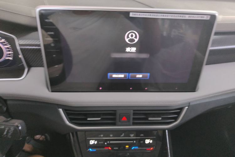Used Volkswagen Tayron GTE Plug-in Hybrid 2023 280TSI Luxury Plus Advanced Edition Audio And AC Panel