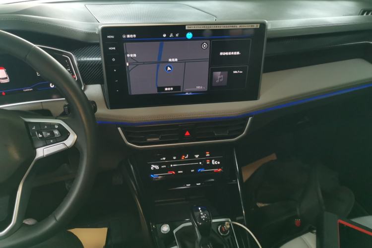 Used Volkswagen Tayron GTE Plug-in Hybrid 2023 280TSI Luxury Plus Advanced Edition Center Console