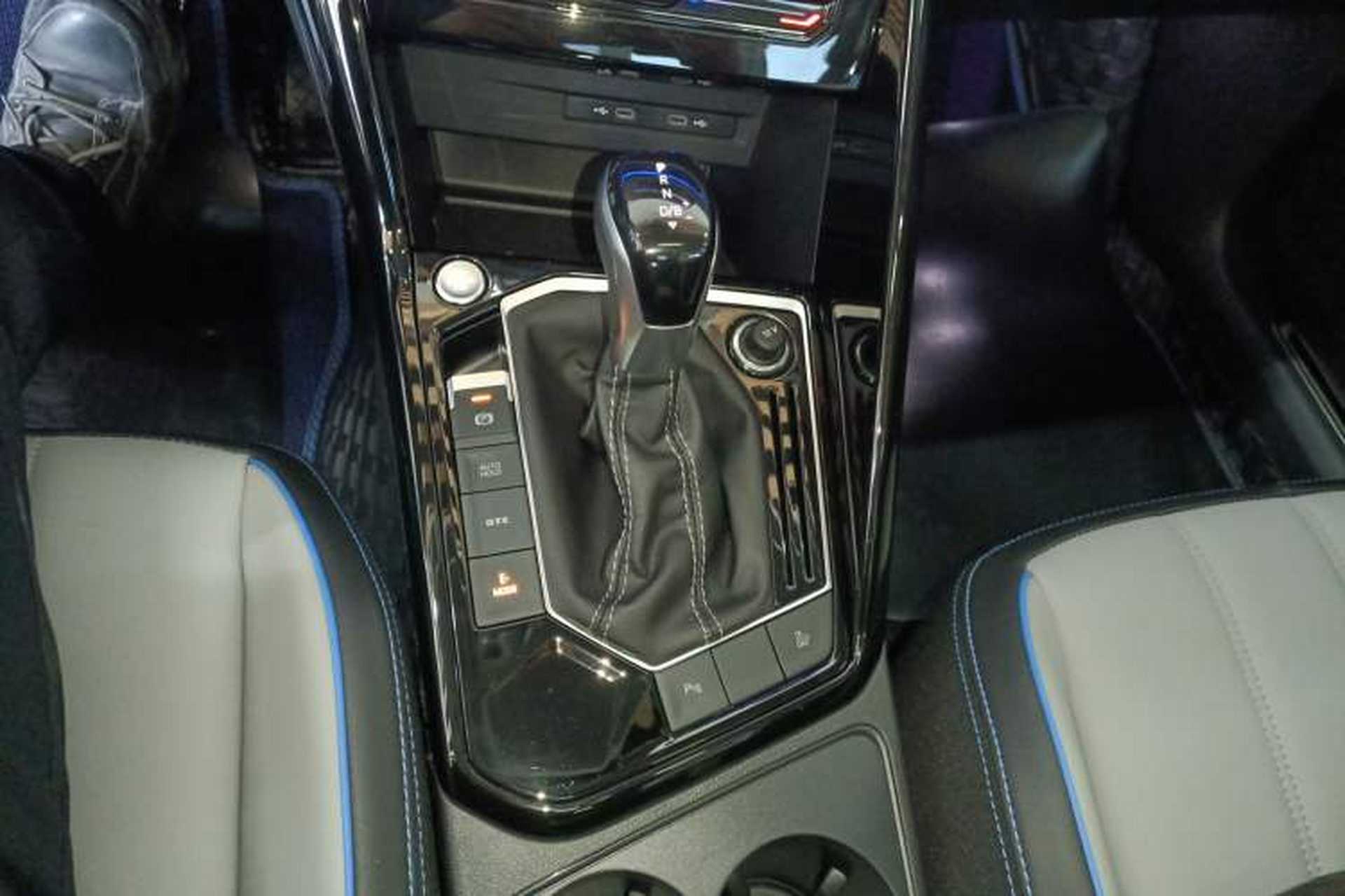 Used Volkswagen Tayron GTE Plug-in Hybrid 2023 280TSI Luxury Plus Advanced Edition Gear Lever