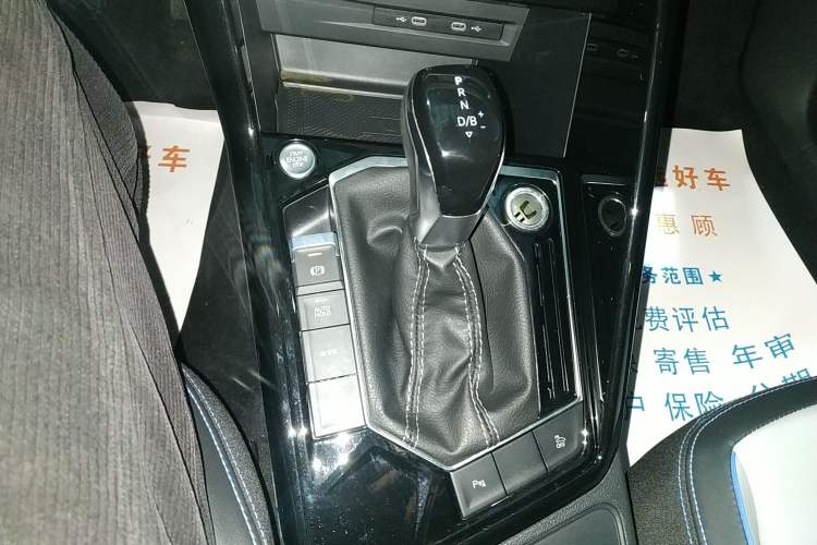 Used Volkswagen Tayron GTE Plug-in Hybrid 2023 280TSI Luxury Plus Advanced Edition Gear Lever