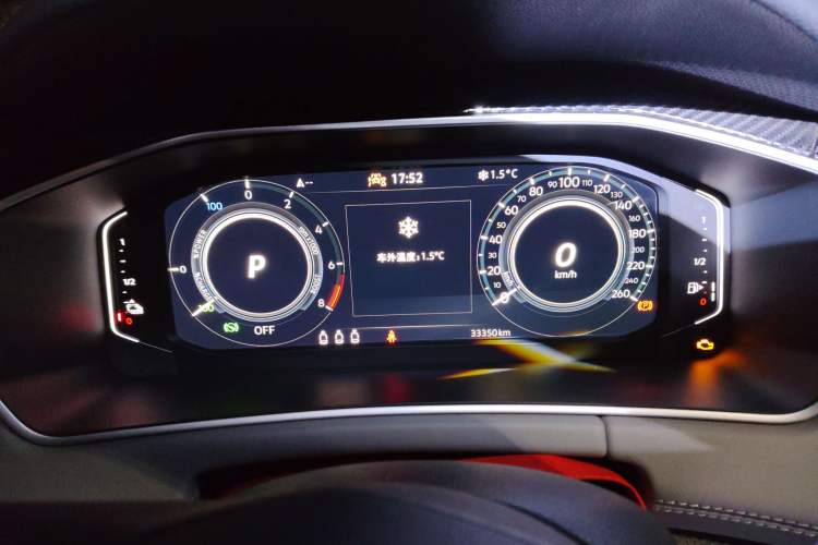 Used Volkswagen Tayron GTE Plug-in Hybrid 2023 280TSI Luxury Plus Advanced Edition Instrument Cluster