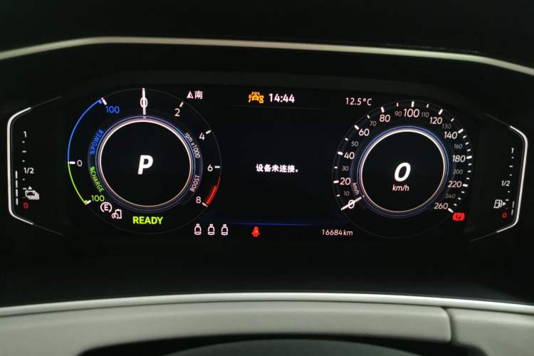 Used Volkswagen Tayron GTE Plug-in Hybrid 2023 280TSI Luxury Plus Advanced Edition Instrument Cluster