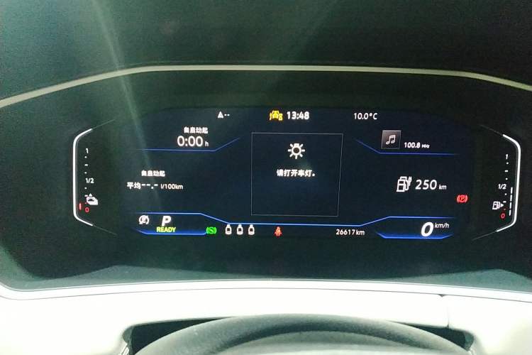 Used Volkswagen Tayron GTE Plug-in Hybrid 2023 280TSI Luxury Plus Advanced Edition Instrument Cluster