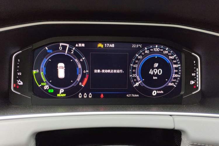 Used Volkswagen Tayron GTE Plug-in Hybrid 2023 280TSI Luxury Plus Advanced Edition Instrument Cluster