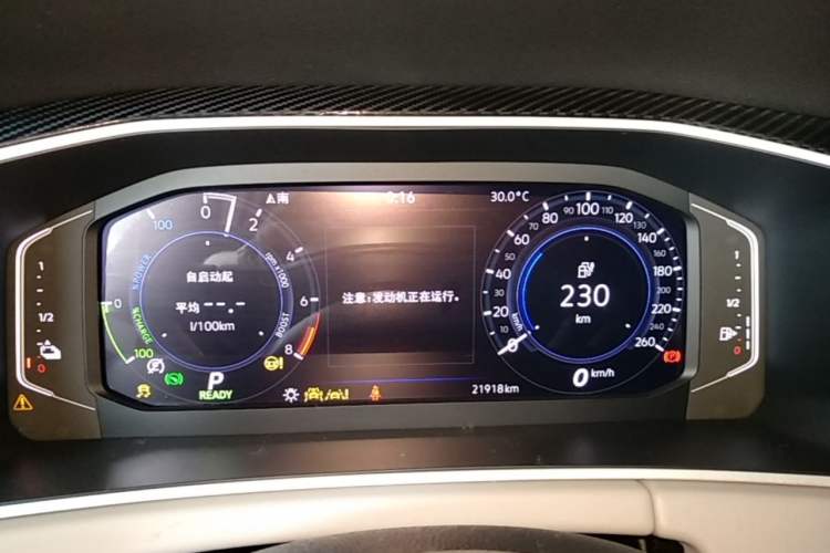 Used Volkswagen Tayron GTE Plug-in Hybrid 2023 280TSI Luxury Plus Advanced Edition Instrument Cluster