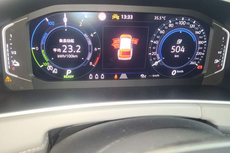 Used Volkswagen Tayron GTE Plug-in Hybrid 2023 280TSI Luxury Plus Advanced Edition Instrument Cluster