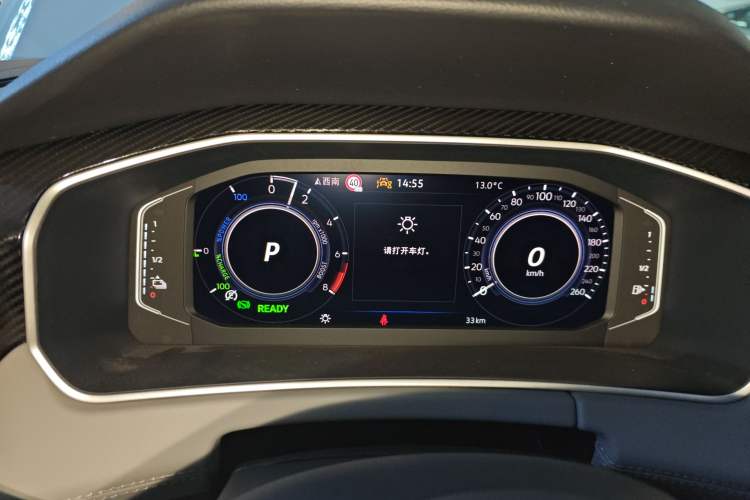 Used Volkswagen Tayron GTE Plug-in Hybrid 2023 280TSI Luxury Plus Advanced Edition Instrument Cluster