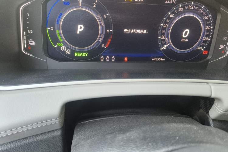 Used Volkswagen Tayron GTE Plug-in Hybrid 2023 280TSI Luxury Plus Advanced Edition Odometer Close Up