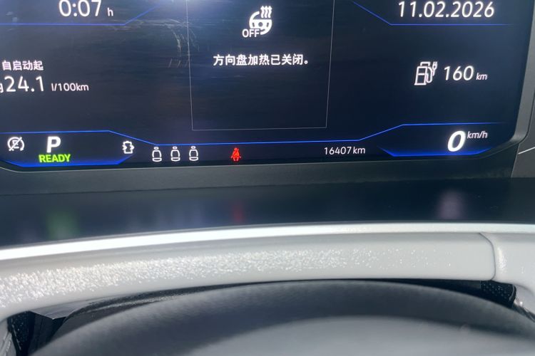 Used Volkswagen Tayron GTE Plug-in Hybrid 2023 280TSI Luxury Plus Advanced Edition Odometer Close Up