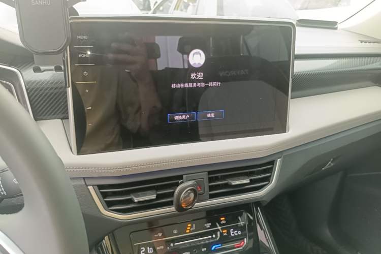 Used Volkswagen Tayron GTE Plug-in Hybrid 2024 280TSI Luxury Plus Advanced Edition Audio And AC Panel
