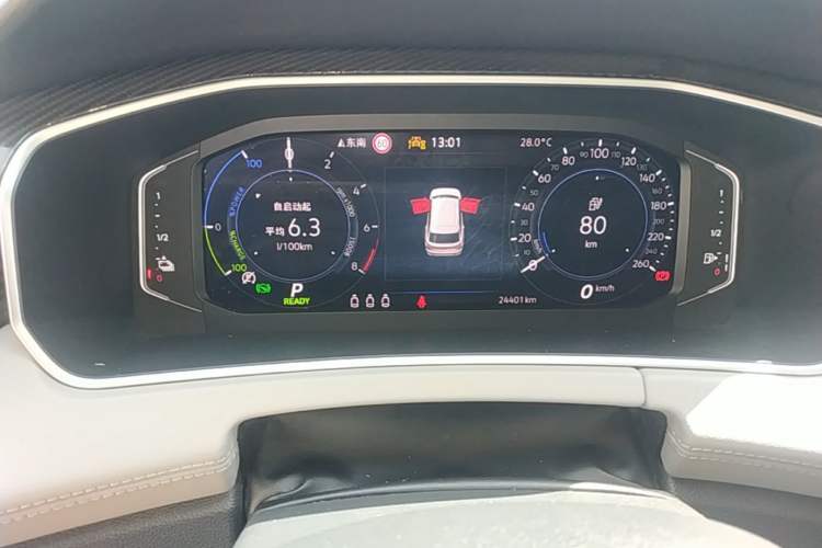 Used Volkswagen Tayron GTE Plug-in Hybrid 2024 280TSI Luxury Plus Advanced Edition Instrument Cluster
