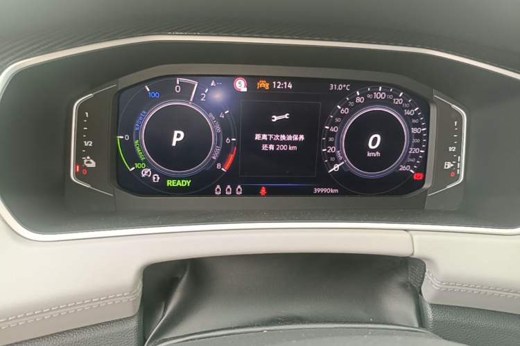 Used Volkswagen Tayron GTE Plug-in Hybrid 2024 280TSI Luxury Plus Advanced Edition Instrument Cluster