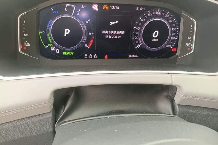 Used Volkswagen Tayron GTE Plug-in Hybrid 2024 280TSI Luxury Plus Advanced Edition Odometer Close Up