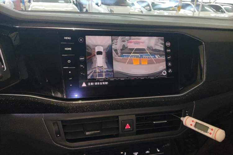 Used Volkswagen Tayron X 2020 330TSI Two-Wheel Drive Luxury Smart Connectivity Version Audio And AC Panel