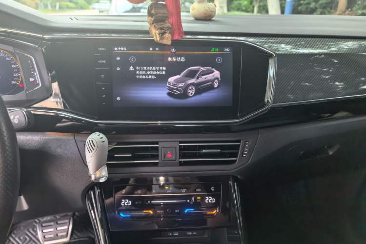 Used Volkswagen Tayron X 2020 380TSI Four-Wheel Drive Prestige Connected Version Audio And AC Panel