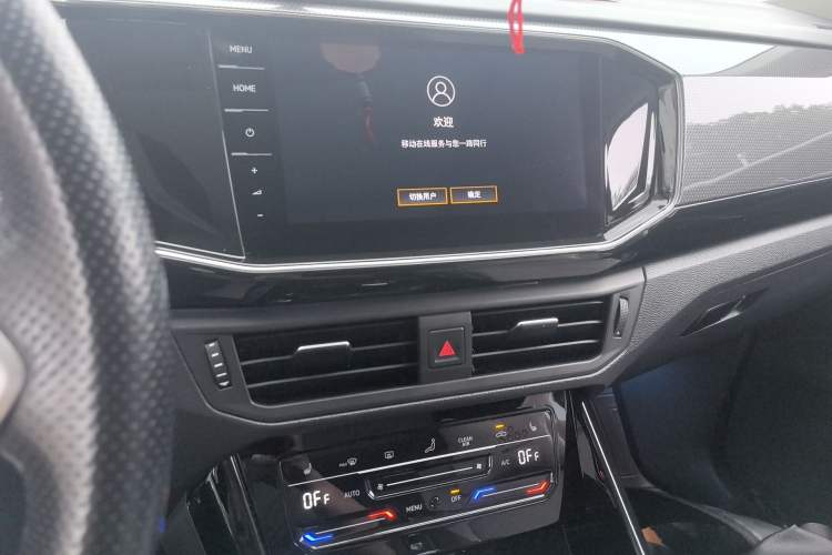 Used Volkswagen Tayron X 2020 330TSI Two-Wheel Drive Luxury Smart Connectivity Version Audio And AC Panel