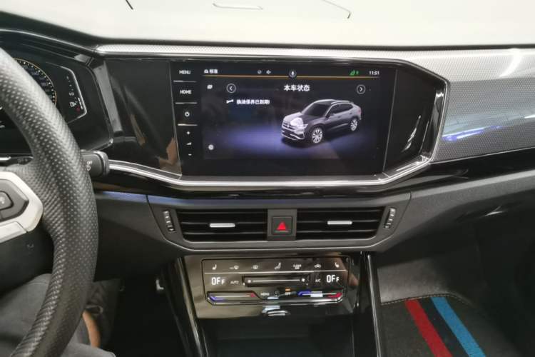 Used Volkswagen Tayron X 2020 330TSI Two-Wheel Drive Luxury Smart Connectivity Version Audio And AC Panel