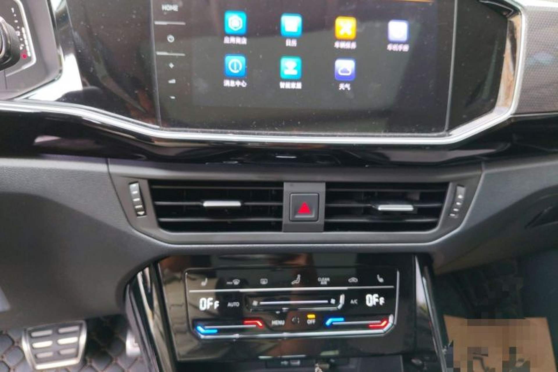 Used Volkswagen Tayron X 2020 330TSI Two-Wheel Drive Luxury Smart Connectivity Version Audio And AC Panel