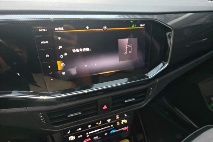 Used Volkswagen Tayron X 2020 330TSI Two-Wheel Drive Luxury Smart Connectivity Version Audio And AC Panel