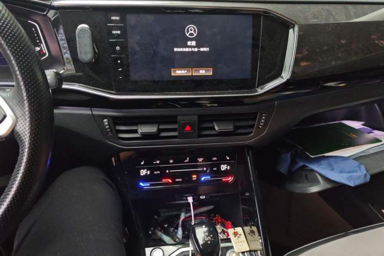 Used Volkswagen Tayron X 2020 330TSI Two-Wheel Drive Luxury Smart Connectivity Version Audio And AC Panel