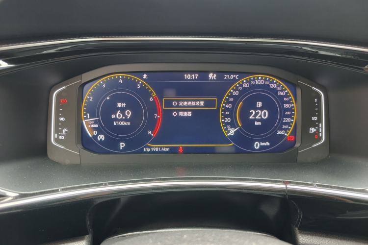 Used Volkswagen Tayron X 2020 330TSI Two-Wheel Drive Luxury Smart Connectivity Version Instrument Cluster