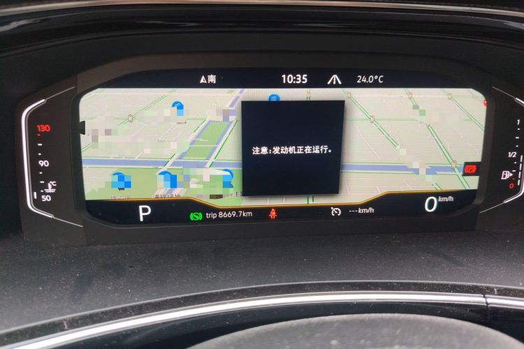 Used Volkswagen Tayron X 2020 330TSI Two-Wheel Drive Luxury Smart Connectivity Version Instrument Cluster