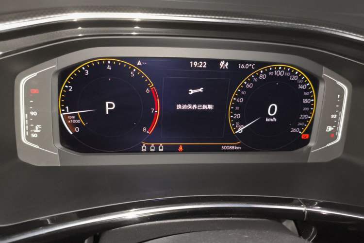 Used Volkswagen Tayron X 2020 330TSI Two-Wheel Drive Luxury Smart Connectivity Version Instrument Cluster