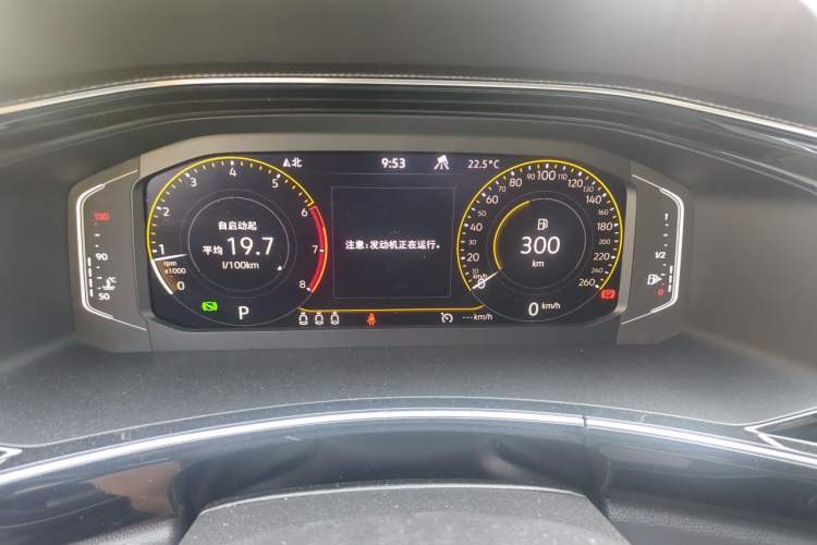 Used Volkswagen Tayron X 2020 330TSI Two-Wheel Drive Luxury Smart Connectivity Version Instrument Cluster