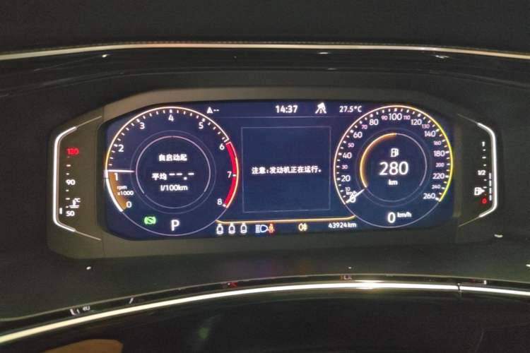 Used Volkswagen Tayron X 2020 330TSI Two-Wheel Drive Luxury Smart Connectivity Version Instrument Cluster