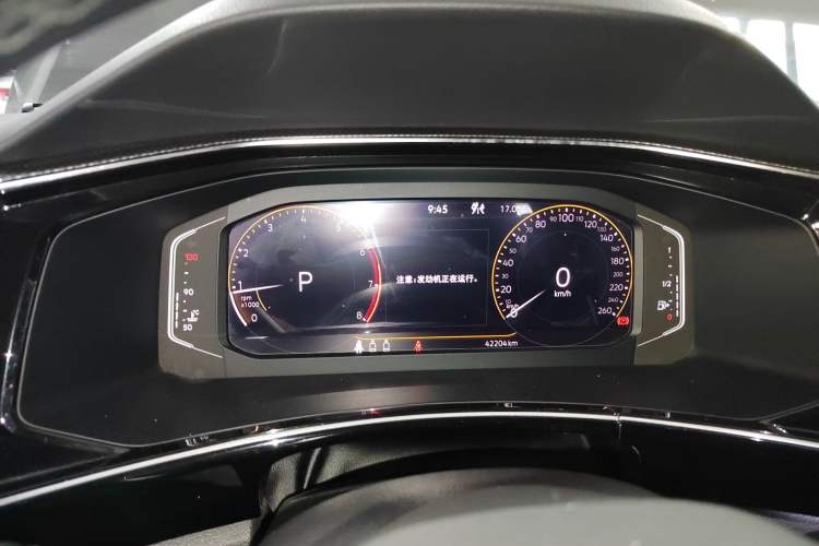Used Volkswagen Tayron X 2020 330TSI Two-Wheel Drive Luxury Smart Connectivity Version Instrument Cluster