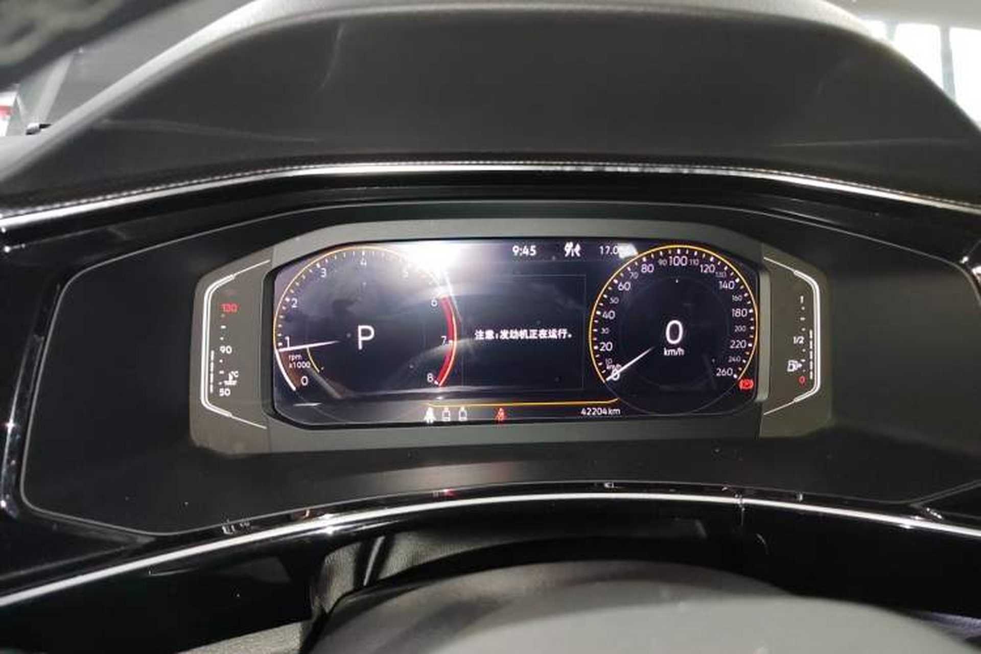 Used Volkswagen Tayron X 2020 330TSI Two-Wheel Drive Luxury Smart Connectivity Version Instrument Cluster