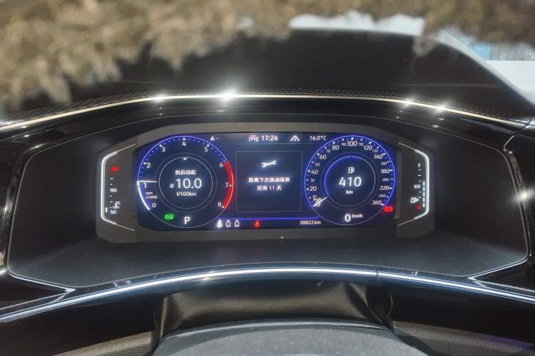 Used Volkswagen Tayron X 2020 330TSI Two-Wheel Drive Flagship Smart Connectivity Version Instrument Cluster
