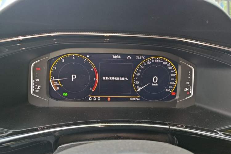 Used Volkswagen Tayron X 2020 330TSI Two-Wheel Drive Luxury Smart Connectivity Version Instrument Cluster