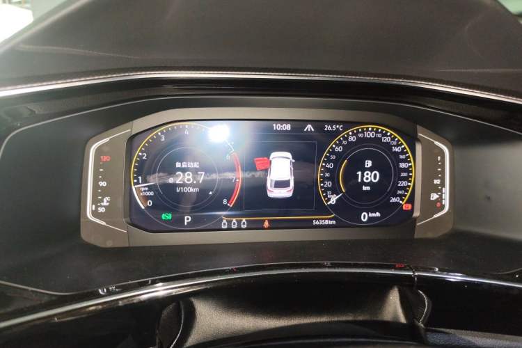 Used Volkswagen Tayron X 2020 330TSI Two-Wheel Drive Luxury Smart Connectivity Version Instrument Cluster