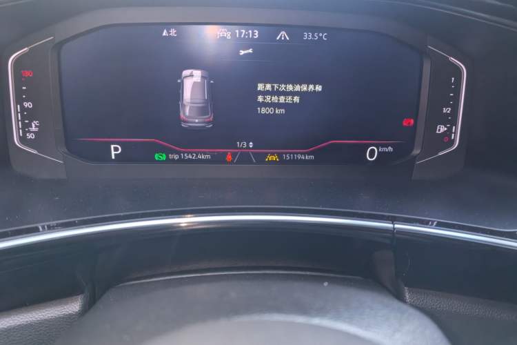 Used Volkswagen Tayron X 2020 380TSI Four-Wheel Drive Flagship Smart Connectivity Version Odometer Close Up