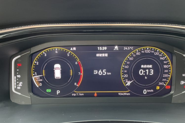 Used Volkswagen Tayron X 2020 330TSI Two-Wheel Drive Luxury Smart Connectivity Version Odometer Close Up