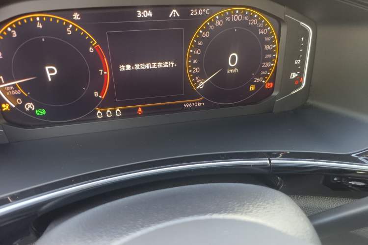 Used Volkswagen Tayron X 2020 330TSI Two-Wheel Drive Luxury Smart Connectivity Version Odometer Close Up