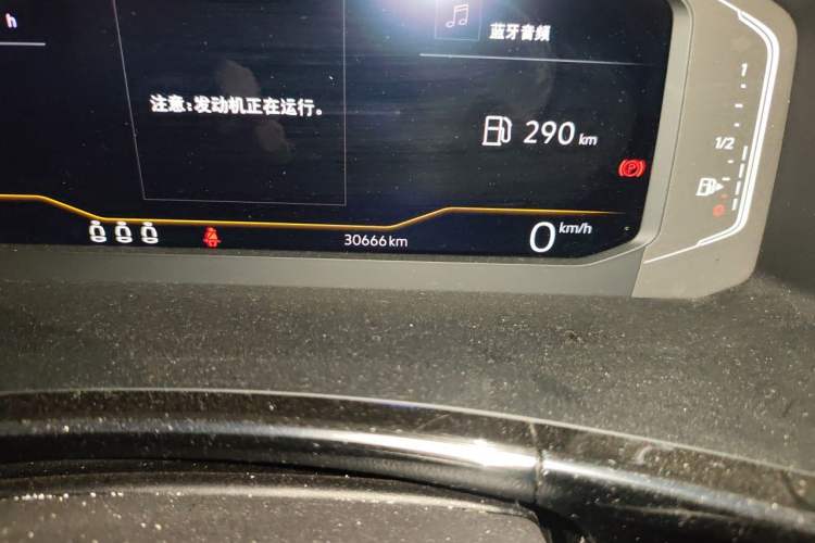 Used Volkswagen Tayron X 2020 330TSI Two-Wheel Drive Luxury Smart Connectivity Version Odometer Close Up