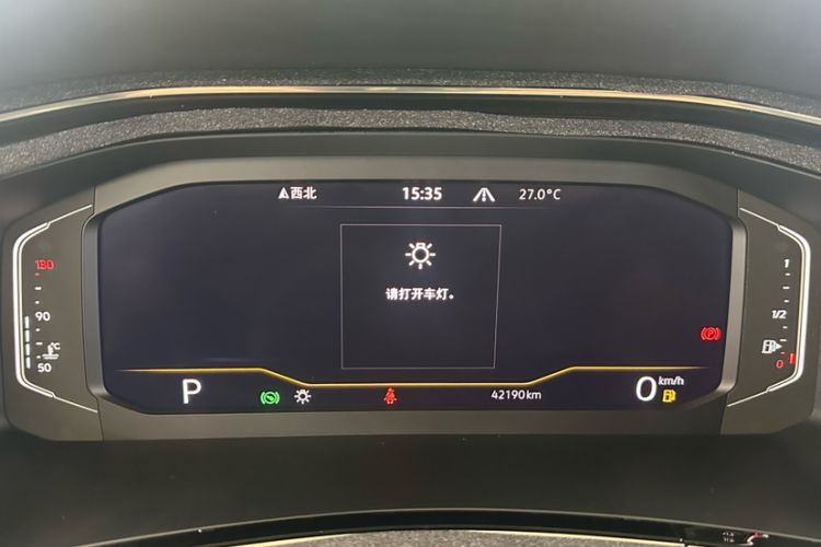 Used Volkswagen Tayron X 2020 330TSI Two-Wheel Drive Luxury Smart Connectivity Version Odometer Close Up