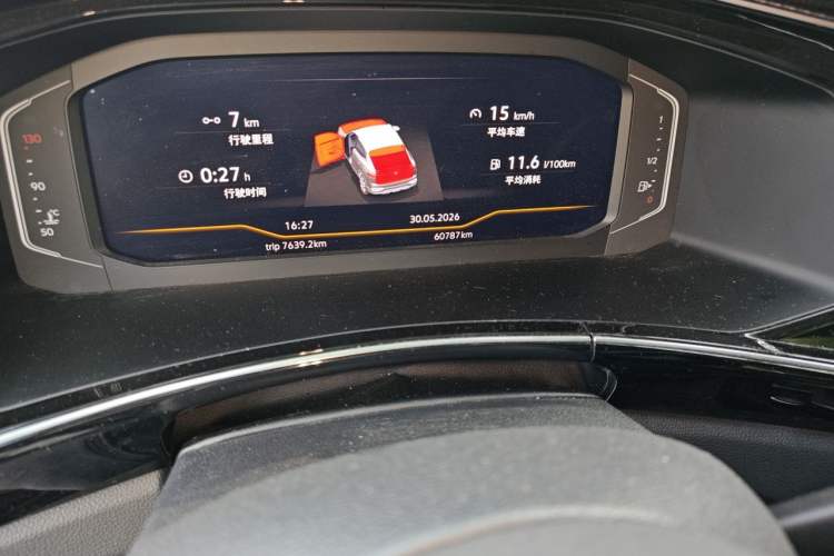 Used Volkswagen Tayron X 2020 330TSI Two-Wheel Drive Luxury Smart Connectivity Version Odometer Close Up