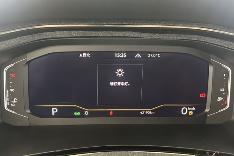 Used Volkswagen Tayron X 2020 330TSI Two-Wheel Drive Luxury Smart Connectivity Version Odometer Close Up
