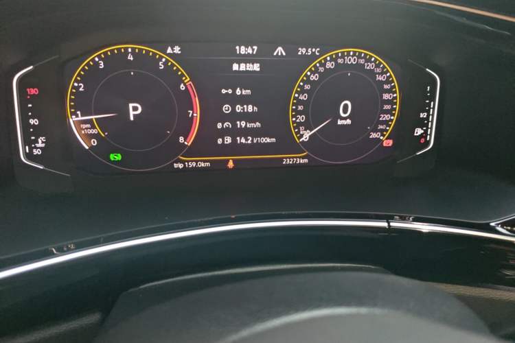 Used Volkswagen Tayron X 2020 330TSI Two-Wheel Drive Luxury Smart Connectivity Version Odometer Close Up