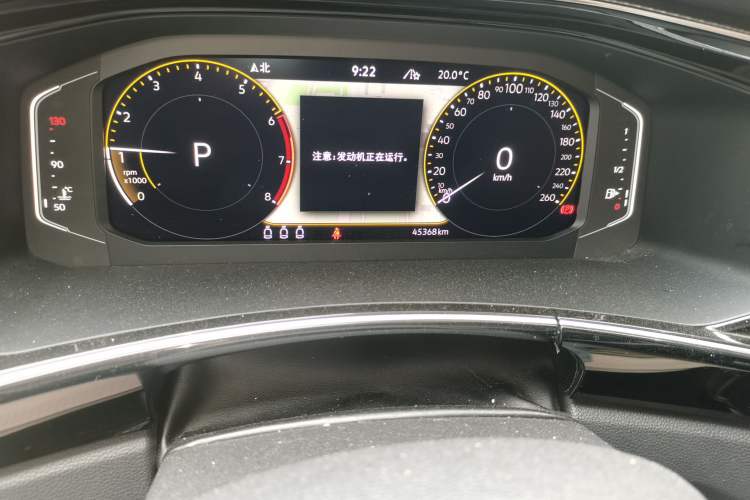 Used Volkswagen Tayron X 2020 330TSI Two-Wheel Drive Luxury Smart Connectivity Version Odometer Close Up