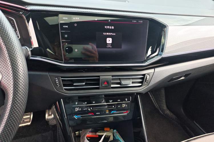 Used Volkswagen Tayron X 2020 380TSI Four-Wheel Drive Prestige Connected Version Audio And AC Panel