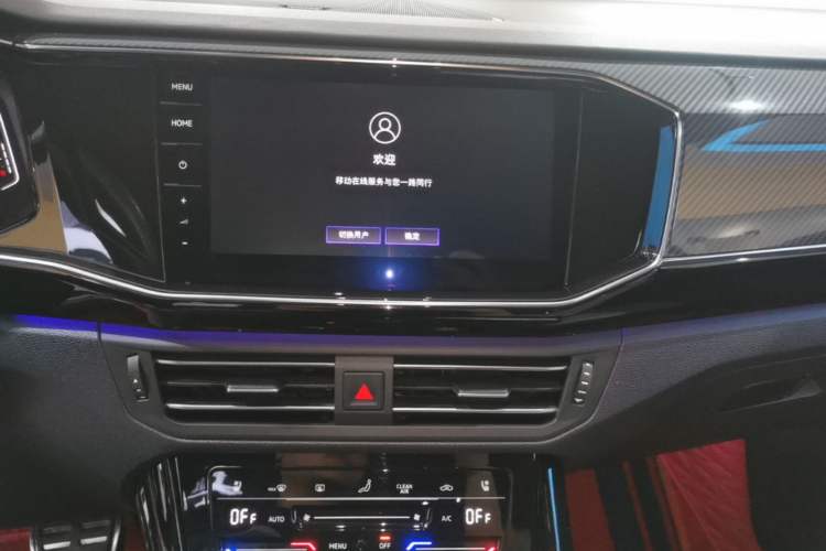 Used Volkswagen Tayron X 2020 380TSI Four-Wheel Drive Prestige Connected Version Audio And AC Panel