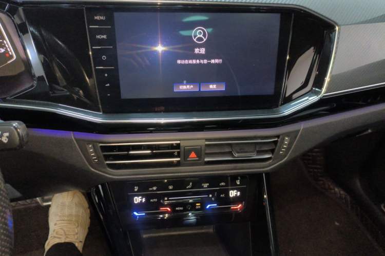 Used Volkswagen Tayron X 2020 380TSI Four-Wheel Drive Prestige Connected Version Audio And AC Panel